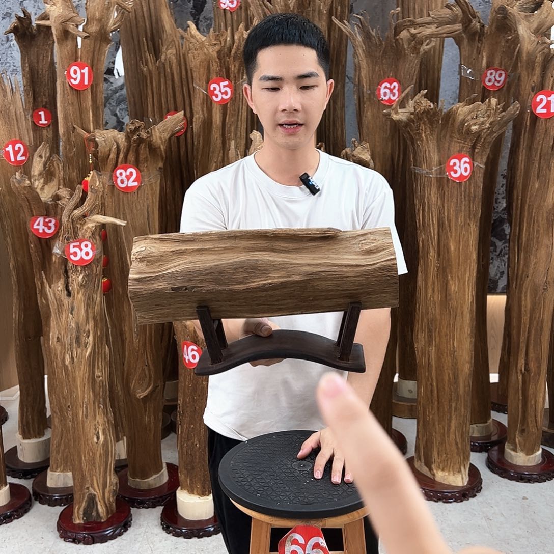 L***0沉香沉香碎屑天然沉香