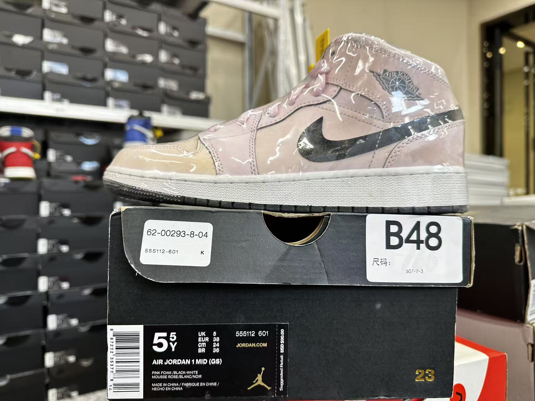 Nike  aj1白粉  全新原盒 38码  11月21 bai  B48