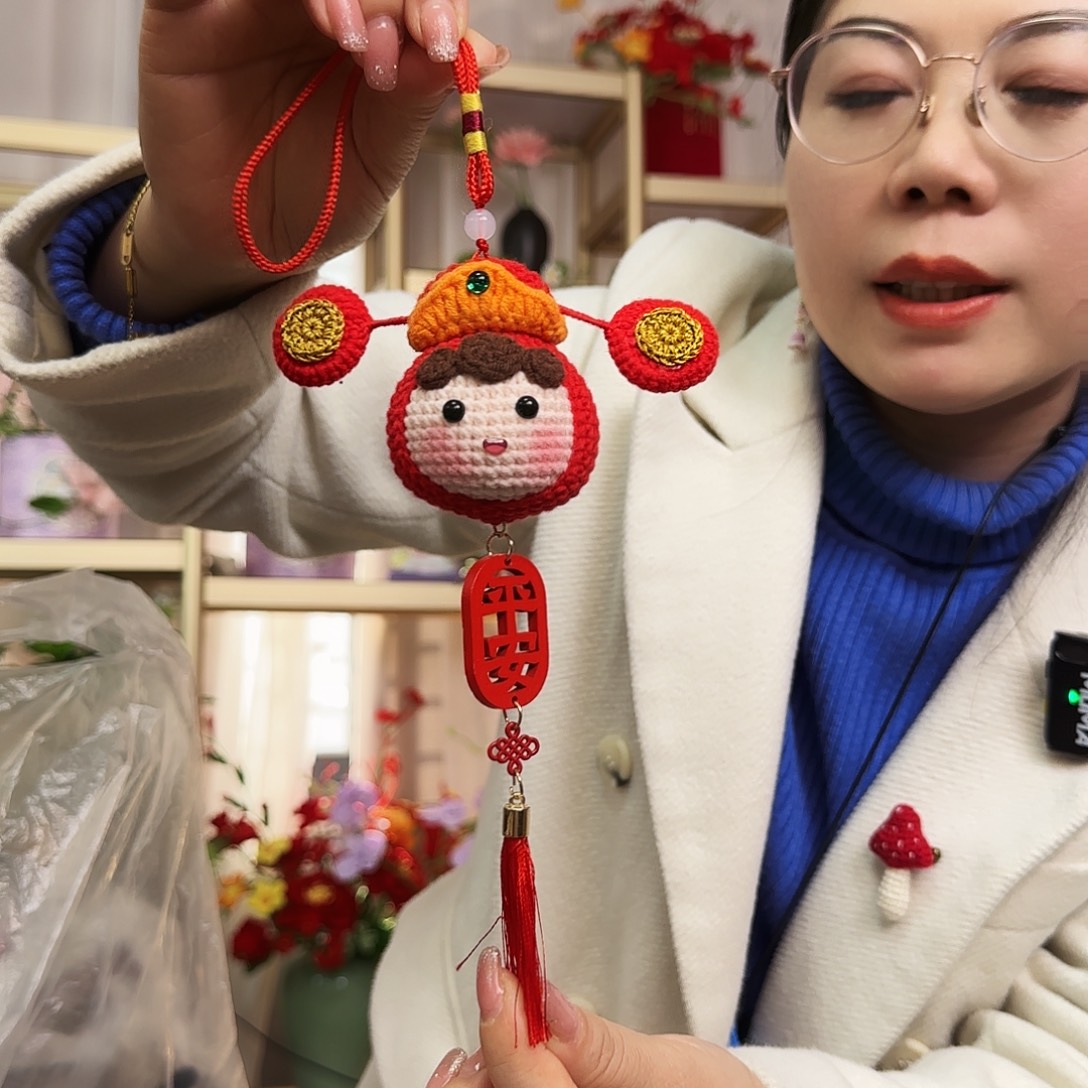 手工钩织制作挂件