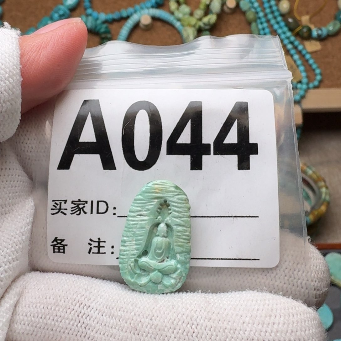 未镶嵌绿松石珠宝奇石15m m