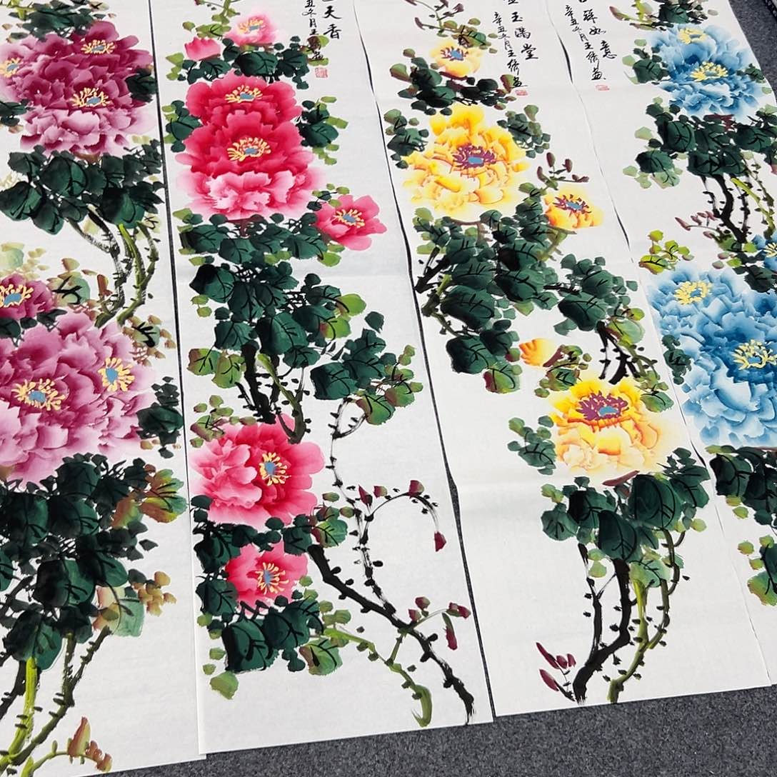 老哥们早上好啊哈