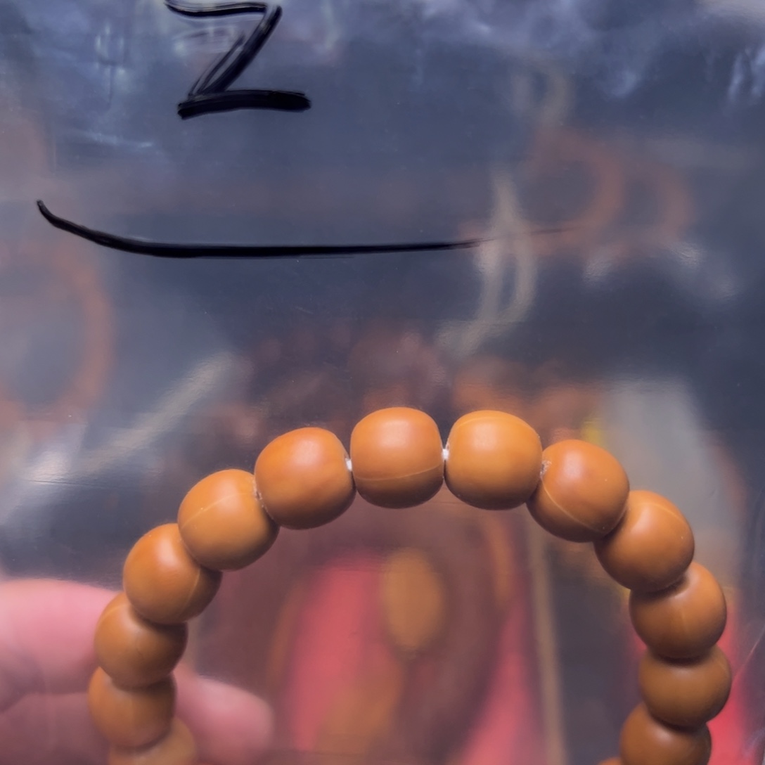 猴头核桃把件卡罗拉