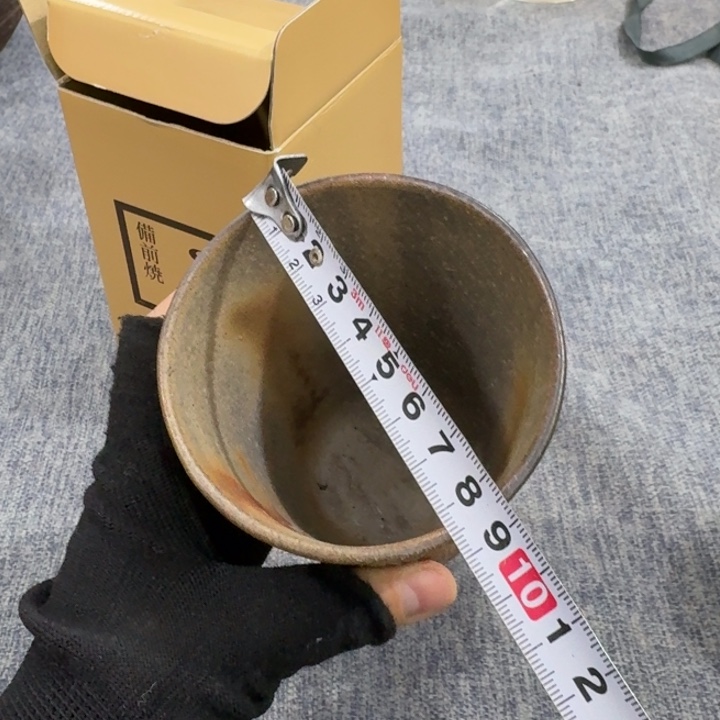 非常美丽漂亮的物品