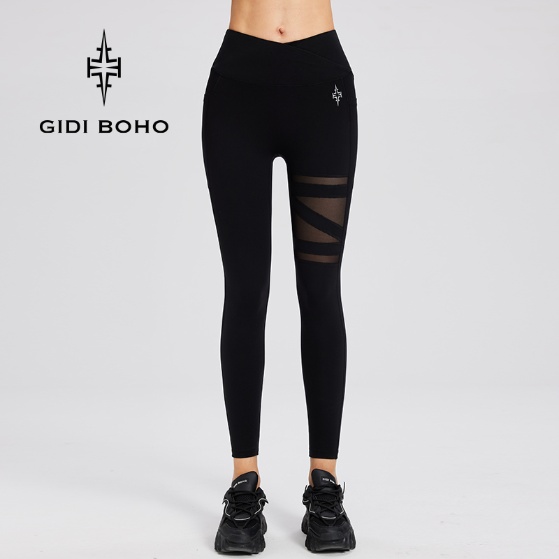 GIDI BOHO/极地薄荷裸感高弹提臀紧身高腰跑步健身运动裤瑜伽裤女