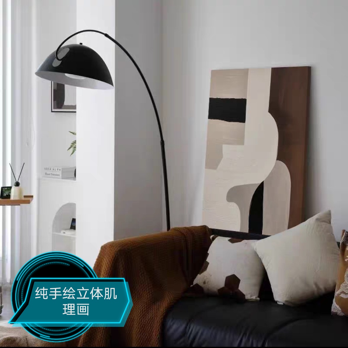 纯手♥绘无框油画《流云》现代简约抽象沙发背景玄关餐卧装饰画