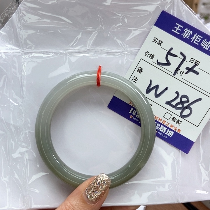 和田玉手镯手镯未镶嵌