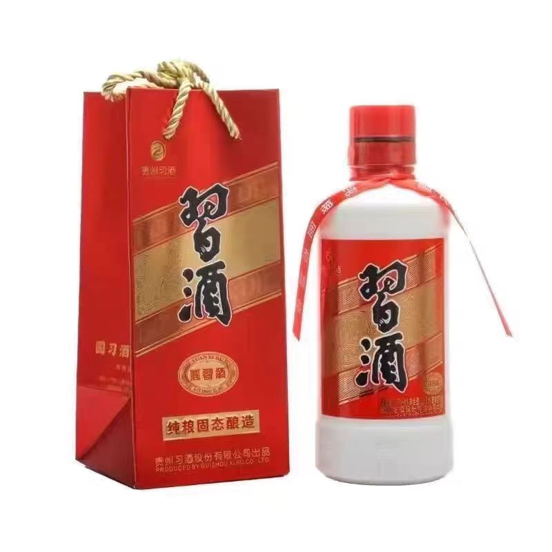 习酒小圆习酒200mL装原箱 酱香型白酒53%Vol200mL*12瓶