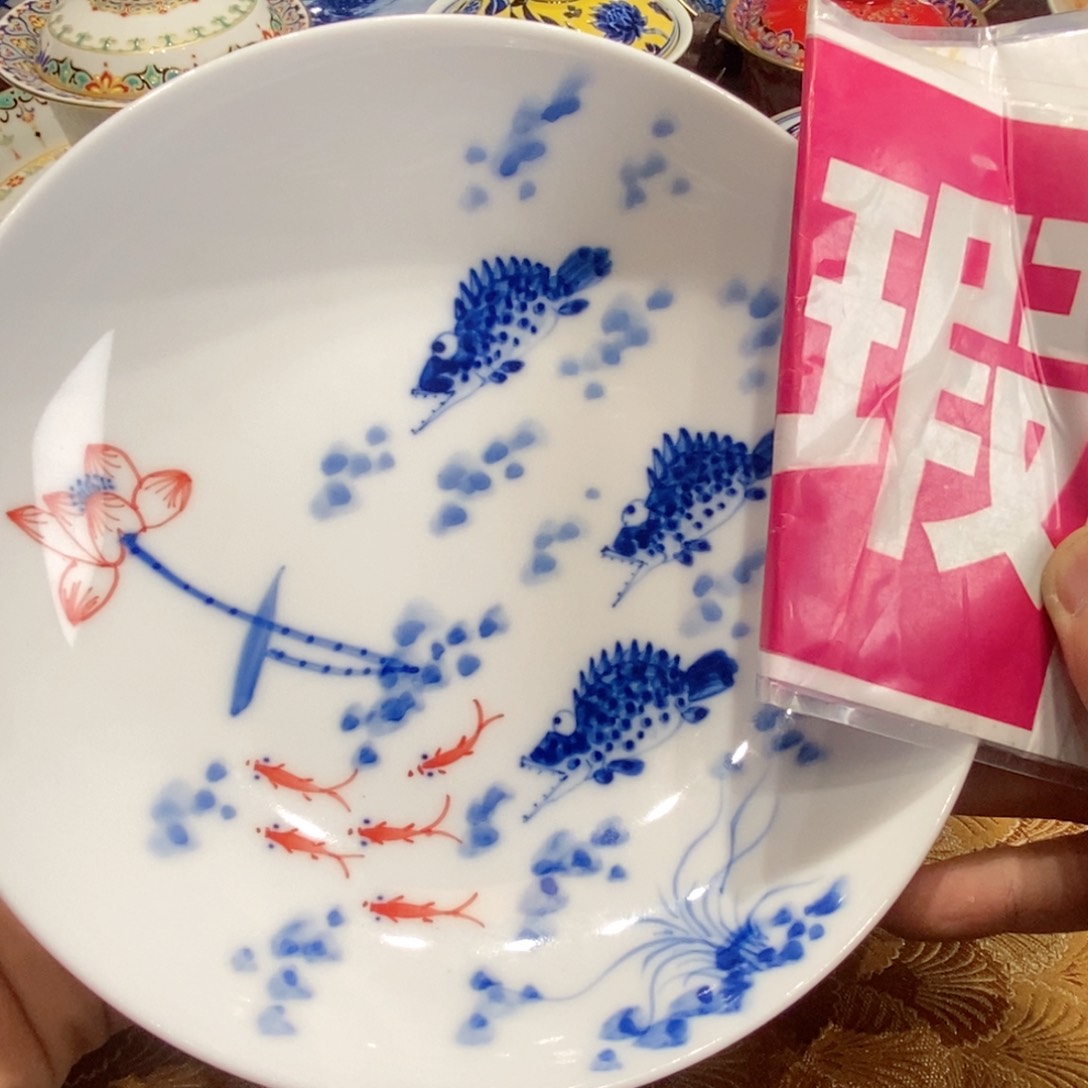 景德镇陶瓷学院等单位联合举办