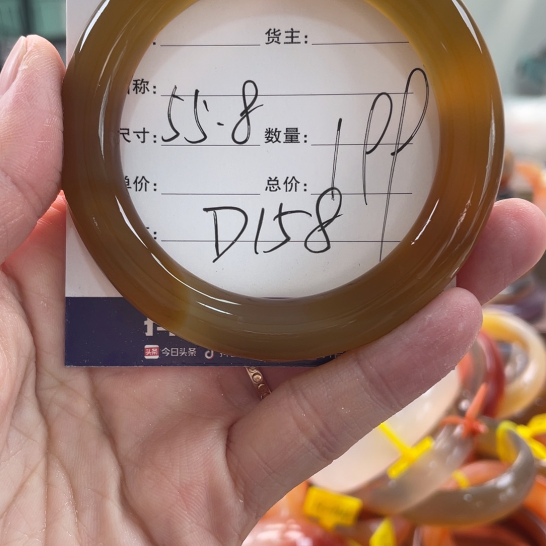 玛瑙/玉髓未镶嵌手镯