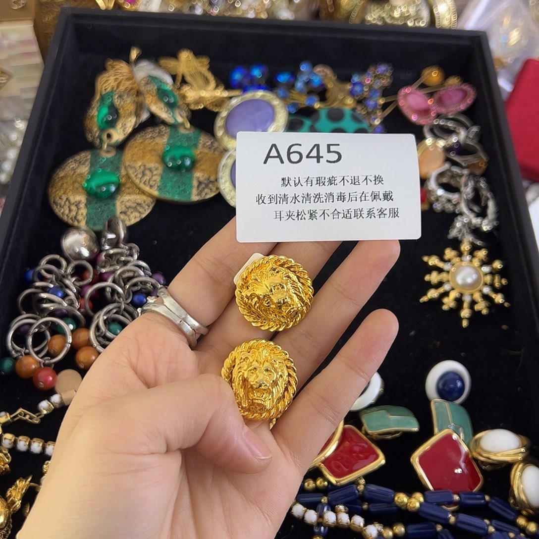 蒙***古合成碳硅石铜合金645