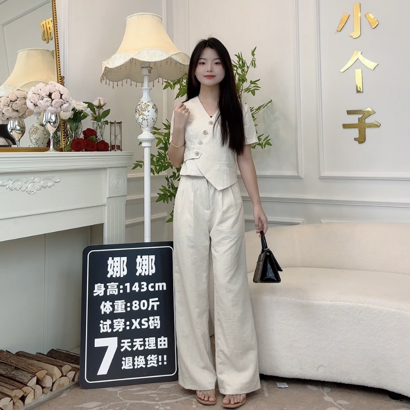 【1娜娜小个子】140cm斜门襟V领上衣+垂坠感直筒裤夏季女套装075