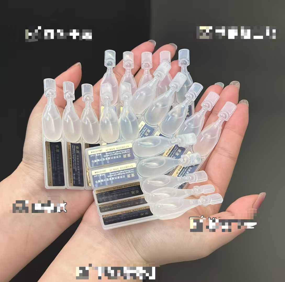 重源双胶原次抛好用