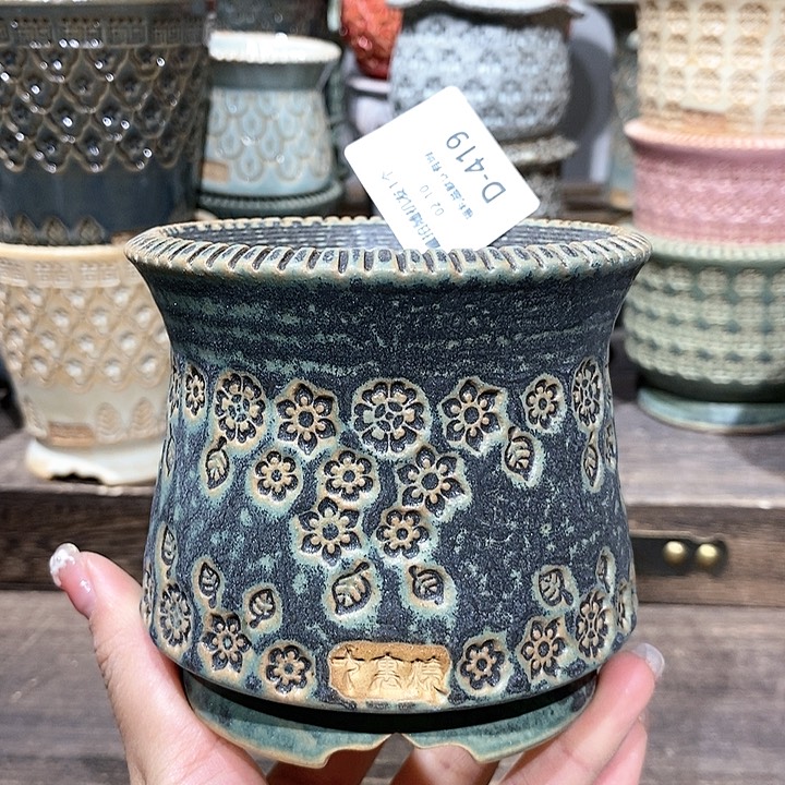 七里烧花盆2-10-419口径8