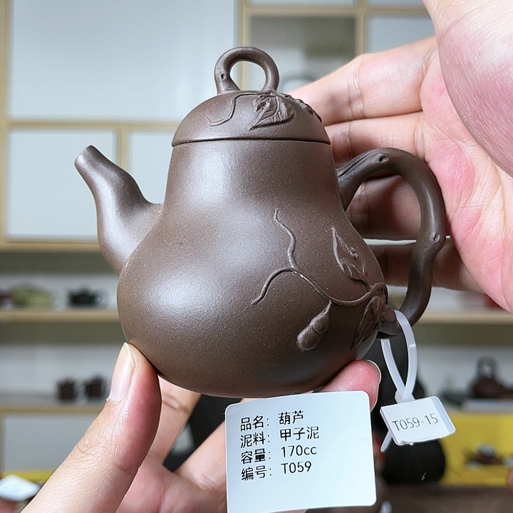 紫砂茶壶紫砂工艺厂