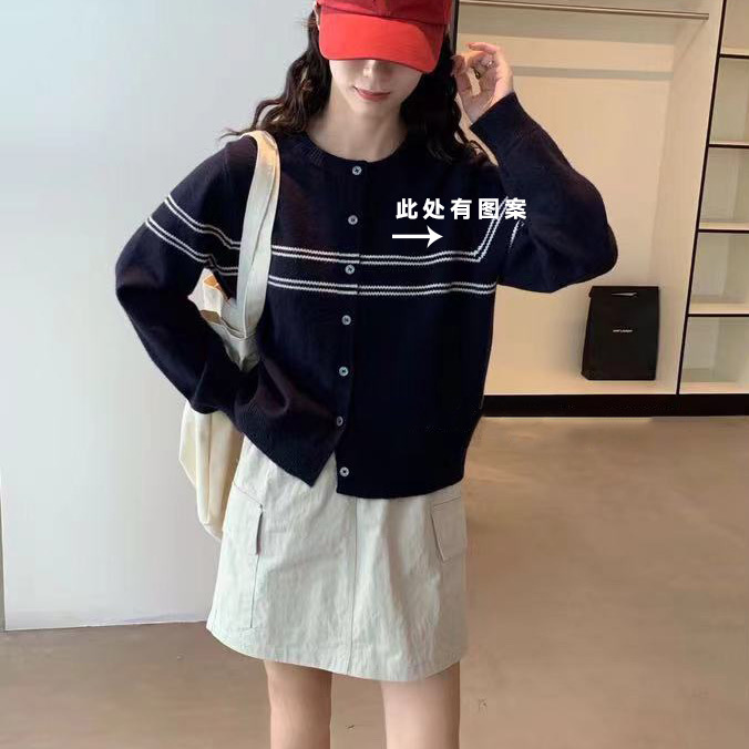 玲姐定制-圆领撞色双条纹图案刺绣款休闲针织开衫Q107 449331