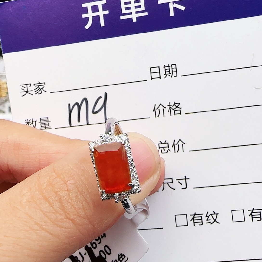 银S925镶嵌戒指翡翠戒指