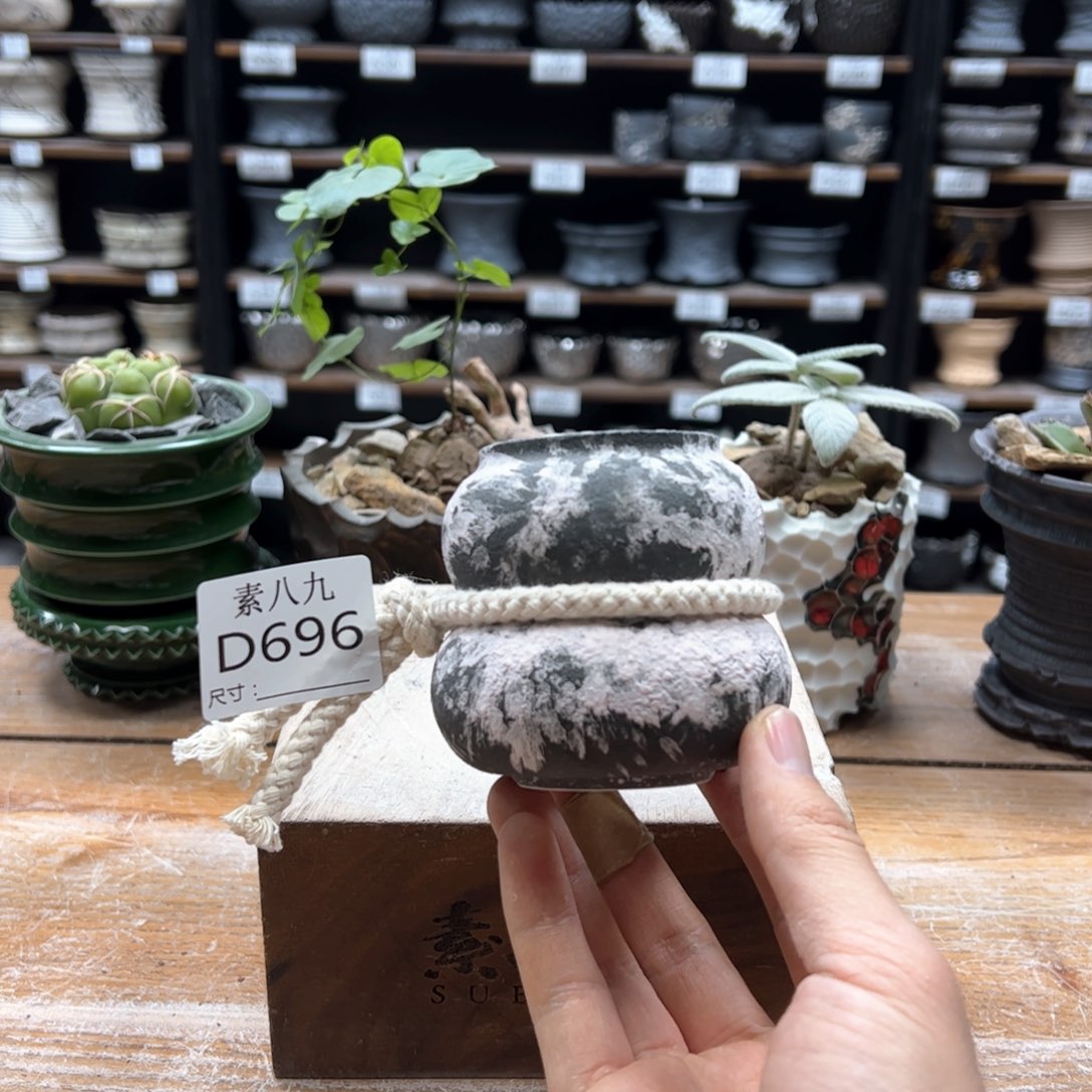 素八九陶瓷内口4.5高7.5