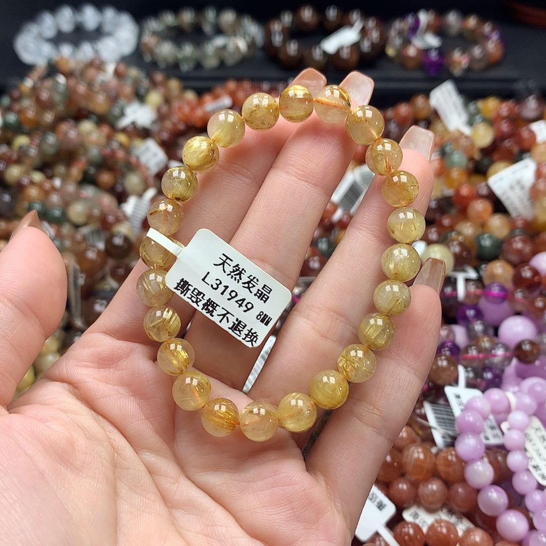 未镶嵌手链水晶，