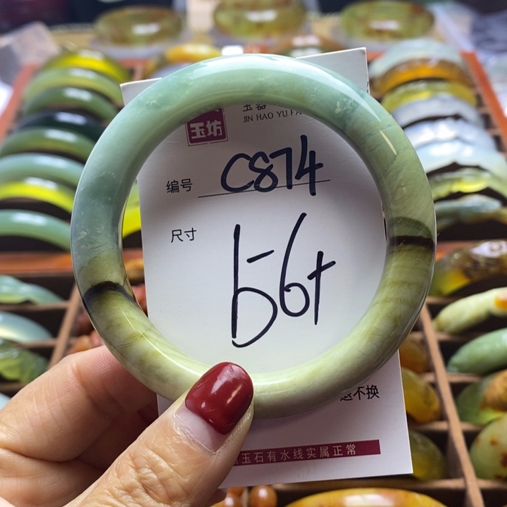 蛇纹石玉手镯未镶嵌