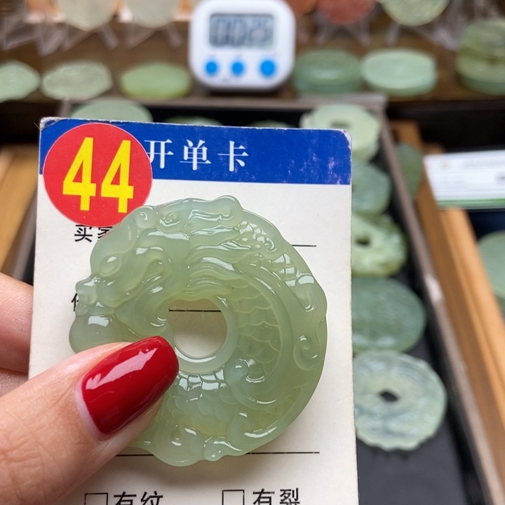 未镶嵌蛇纹石玉挂件秋***、