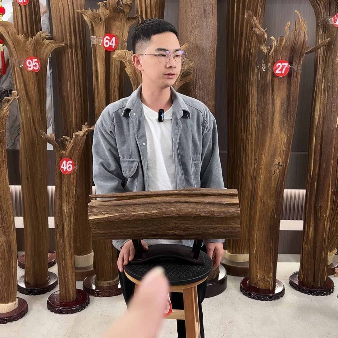 沉香沉香碎屑天然沉香