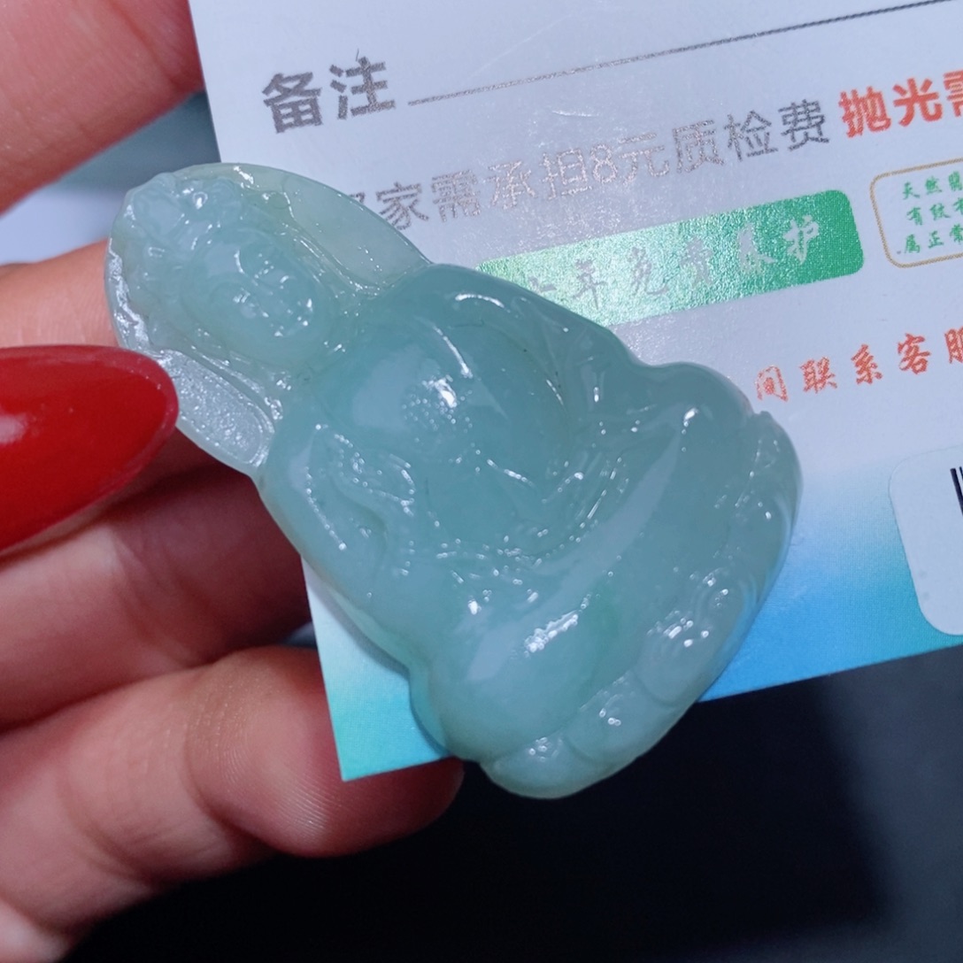 定制翡翠吊坠未镶嵌