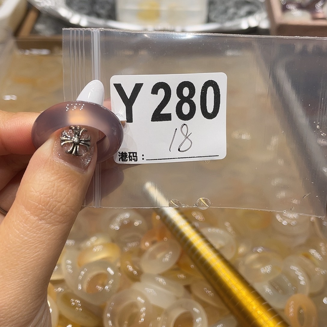 玛瑙/玉髓未镶嵌戒指280