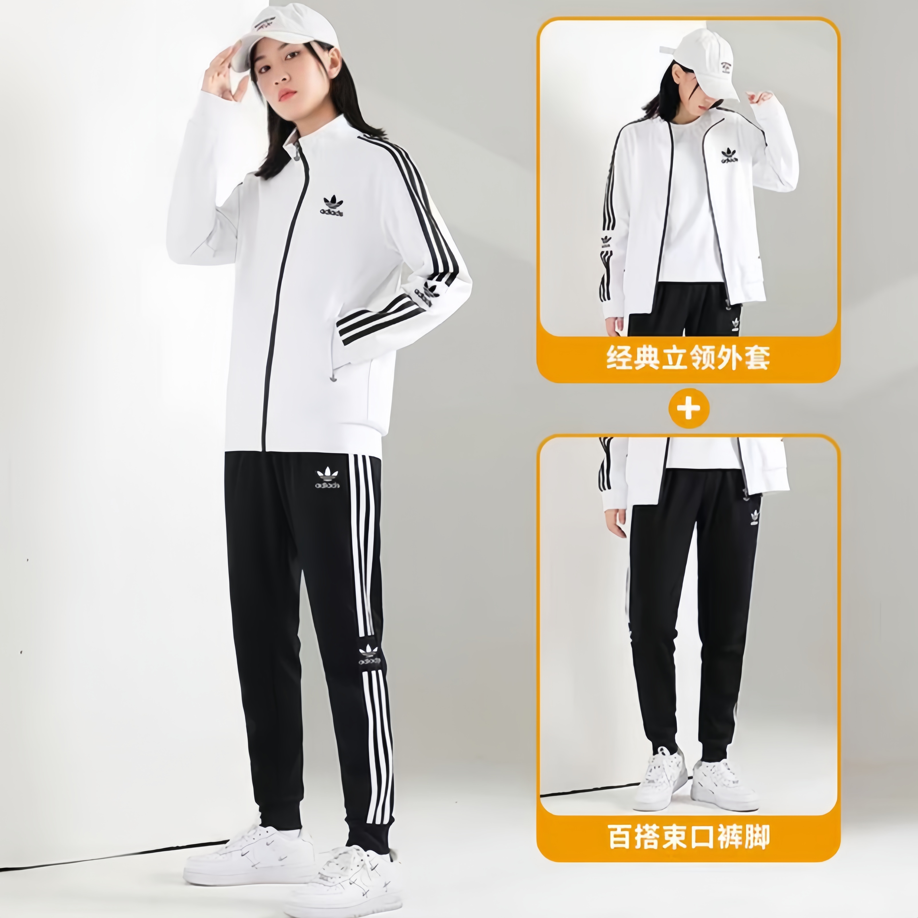 【源源专属】春秋休闲运动套装男女款情侣款宽松跑步健身外套长裤