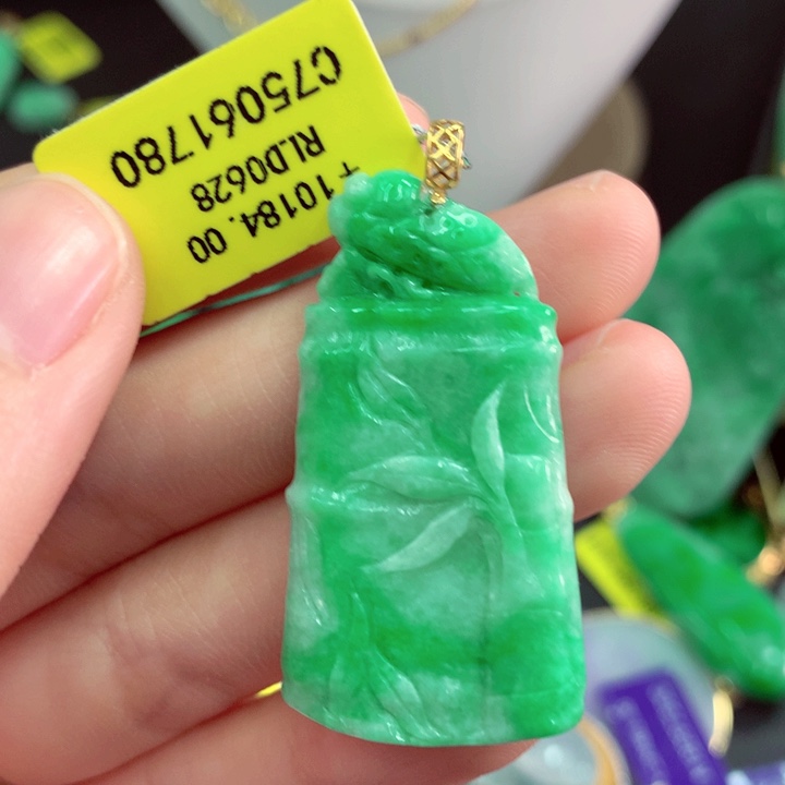 翡翠18K金镶嵌吊坠(不含链)