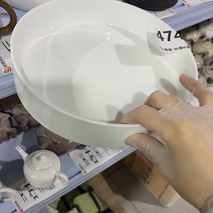 茶具微暇，介意勿拍