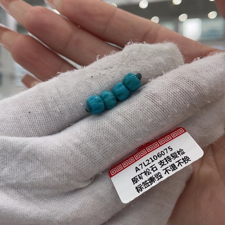 绿松石未镶嵌珠宝奇石6