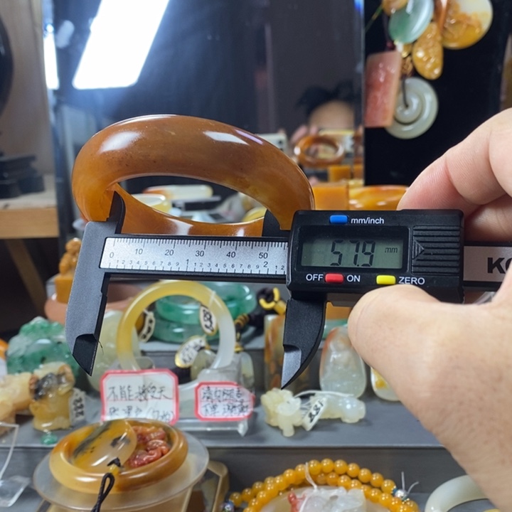 石英质玉（黄龙玉）合金手镯