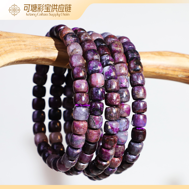 南非舒俱来 B级冰桃红炫彩 舒俱来老型手串合集100/多样性发一件