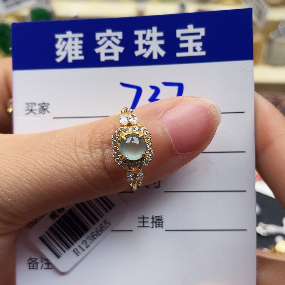 翡翠戒指银S925镶嵌天然翡翠