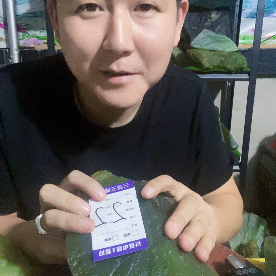 *****未镶嵌蛇纹石玉纯天然岫玉原石