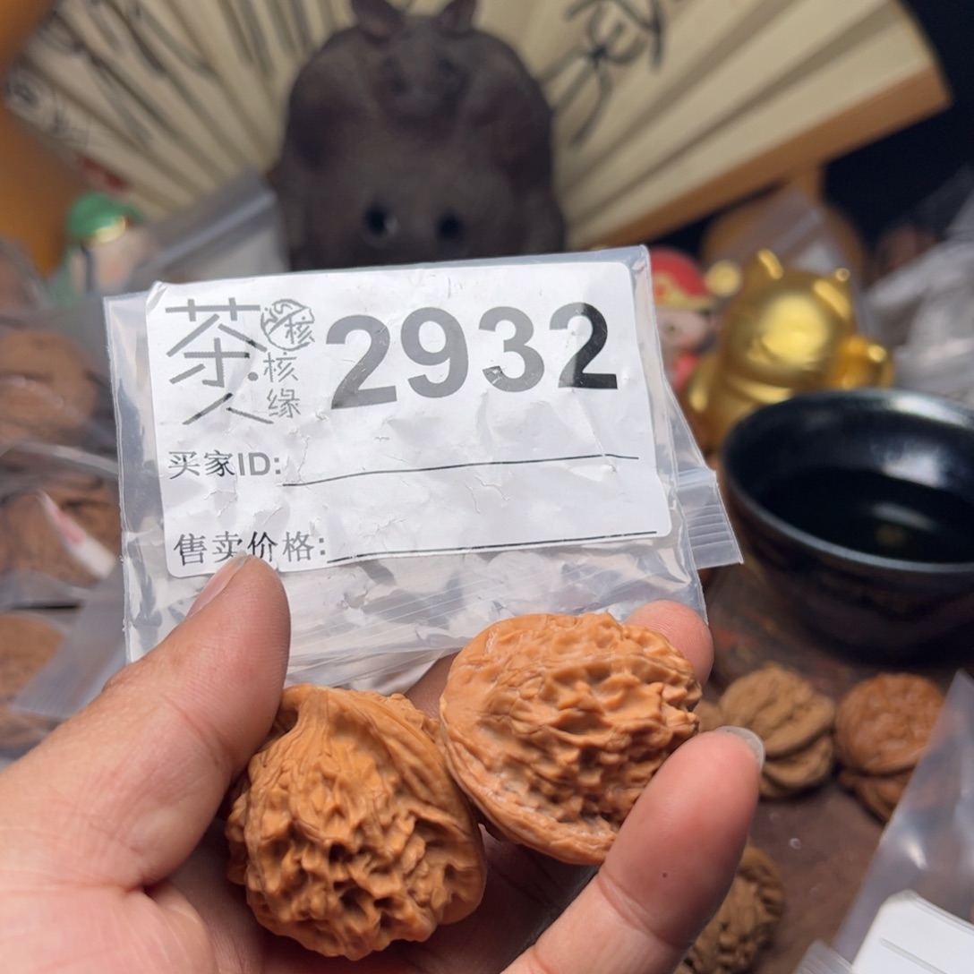 【闪购商品】文玩核桃吊坠今天