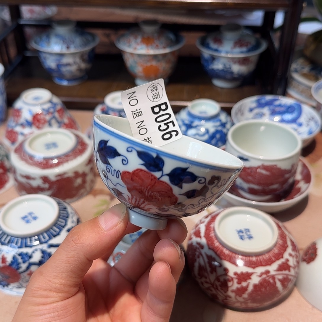 主人杯杯杯杯杯杯杯056