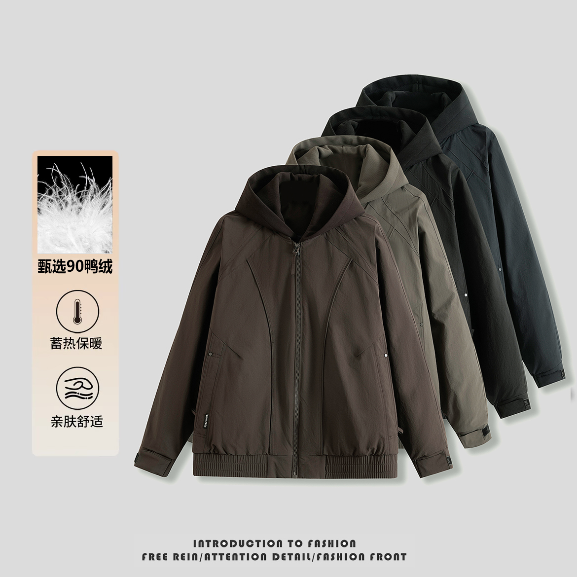 冬季新款情侣款羽绒服时尚简约百搭纯色宽松保暖休闲连帽外套男