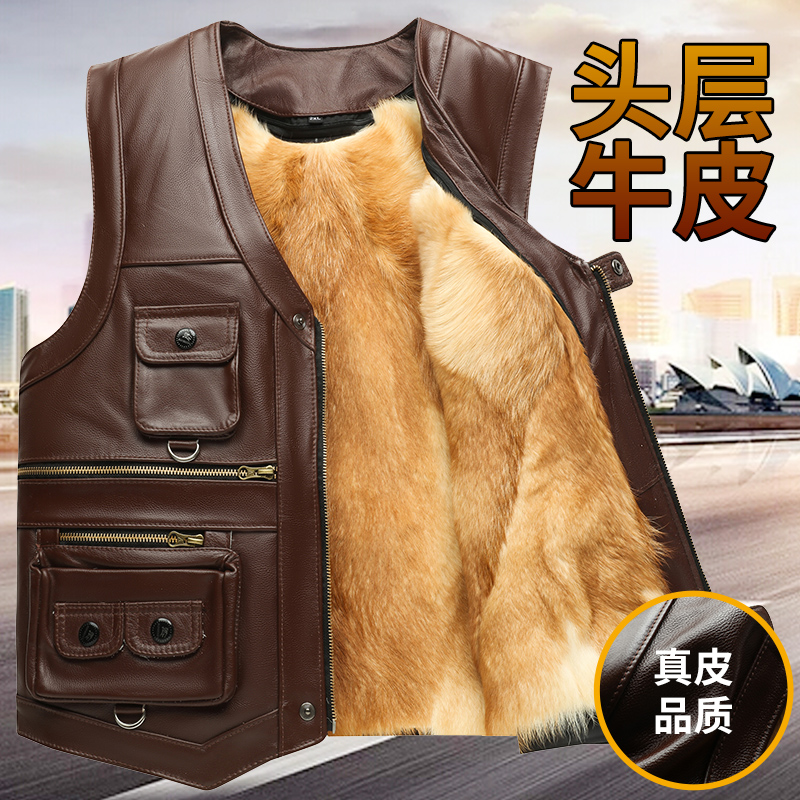 真皮马甲男中老年头层牛皮马夹冬季皮毛一体羊毛背心棉坎肩记者服