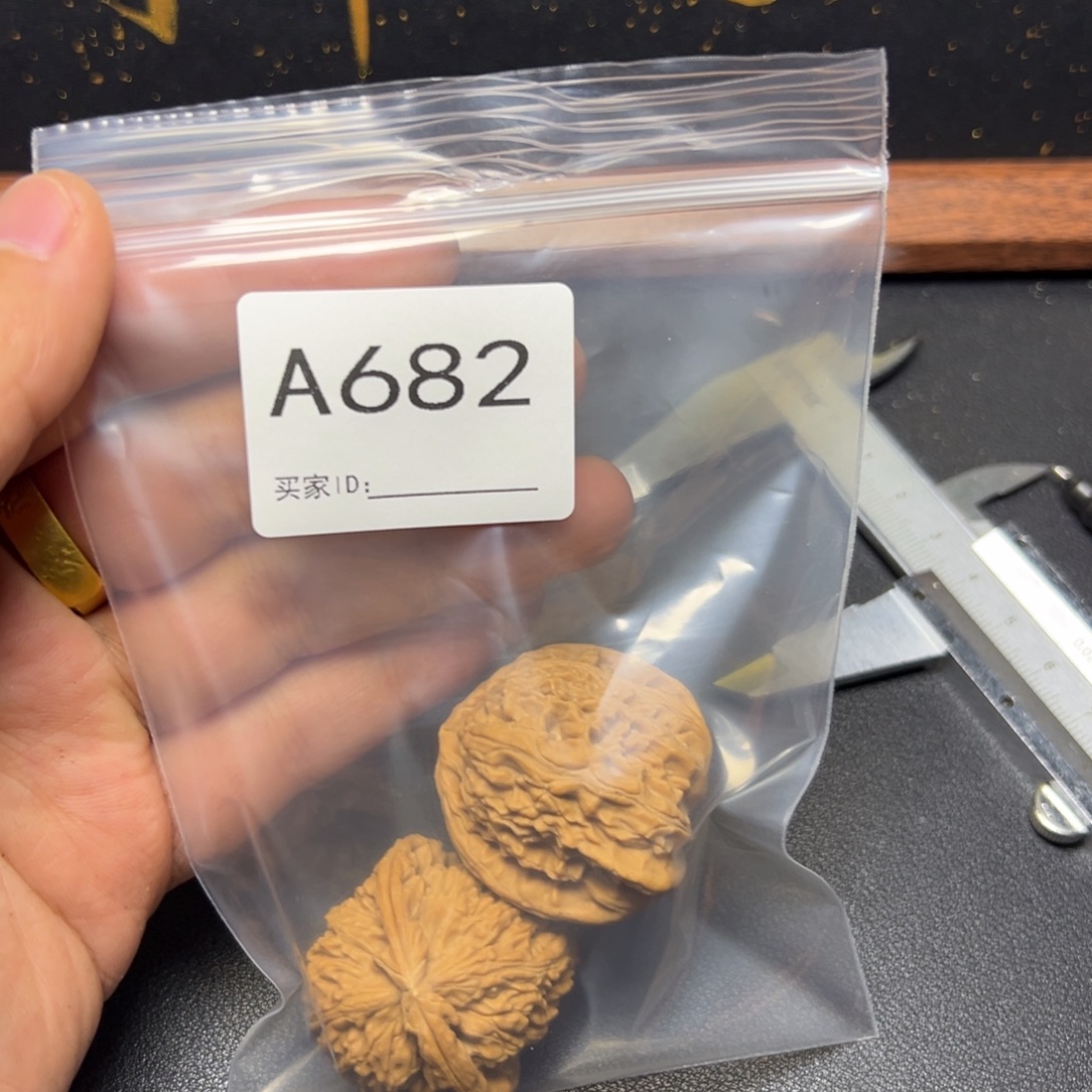 把件核桃哈哈哈哈