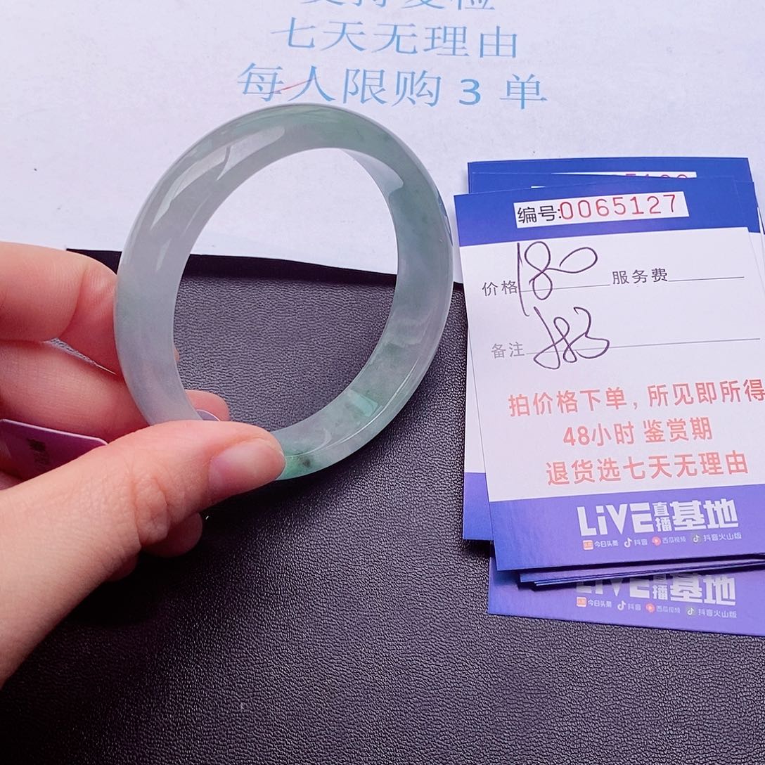 饰品拍下实物为准0000000