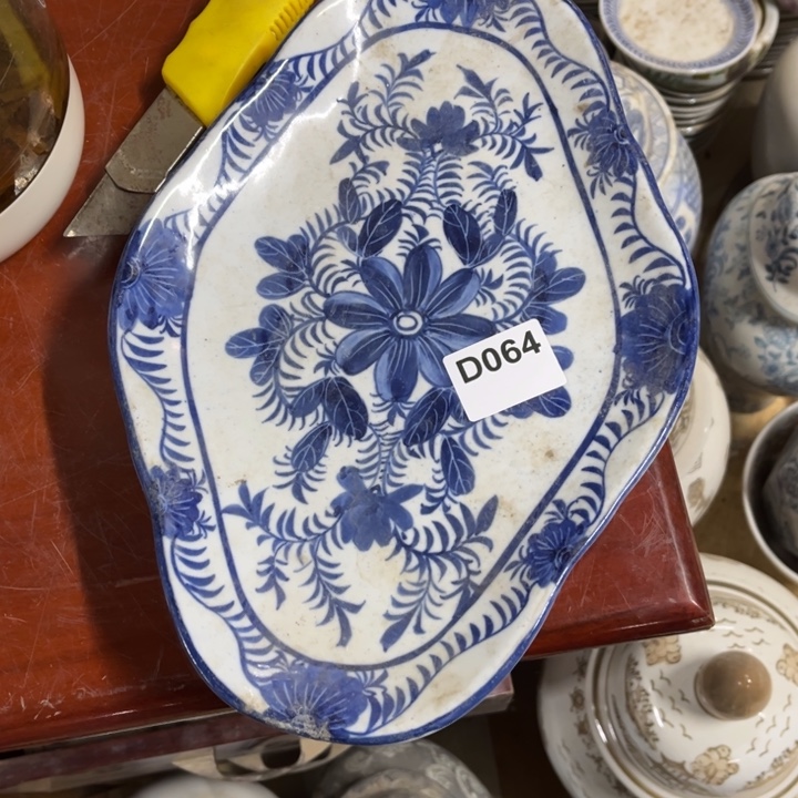 用***7陶瓷制品瑕疵处理