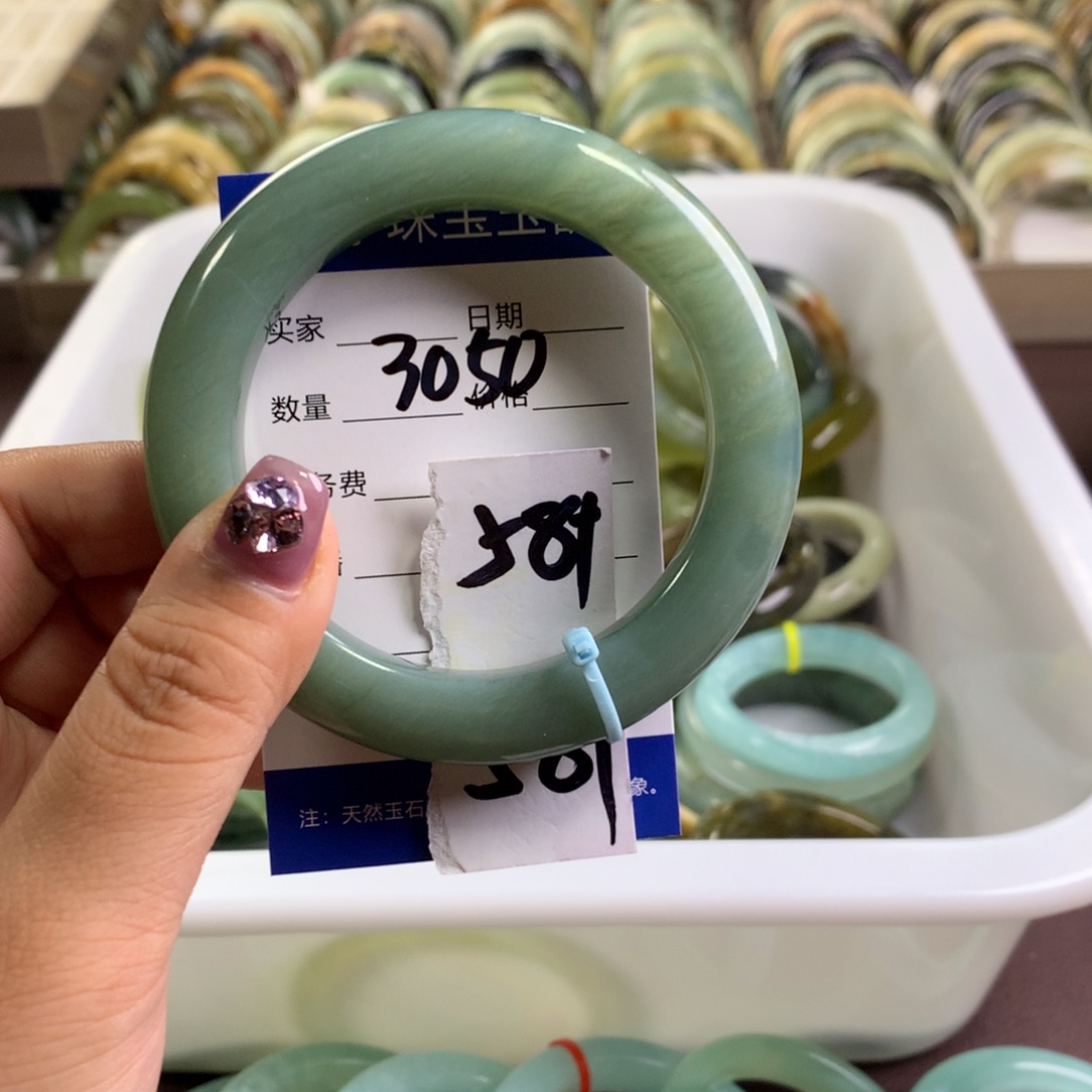 蛇纹石玉未镶嵌手镯3050