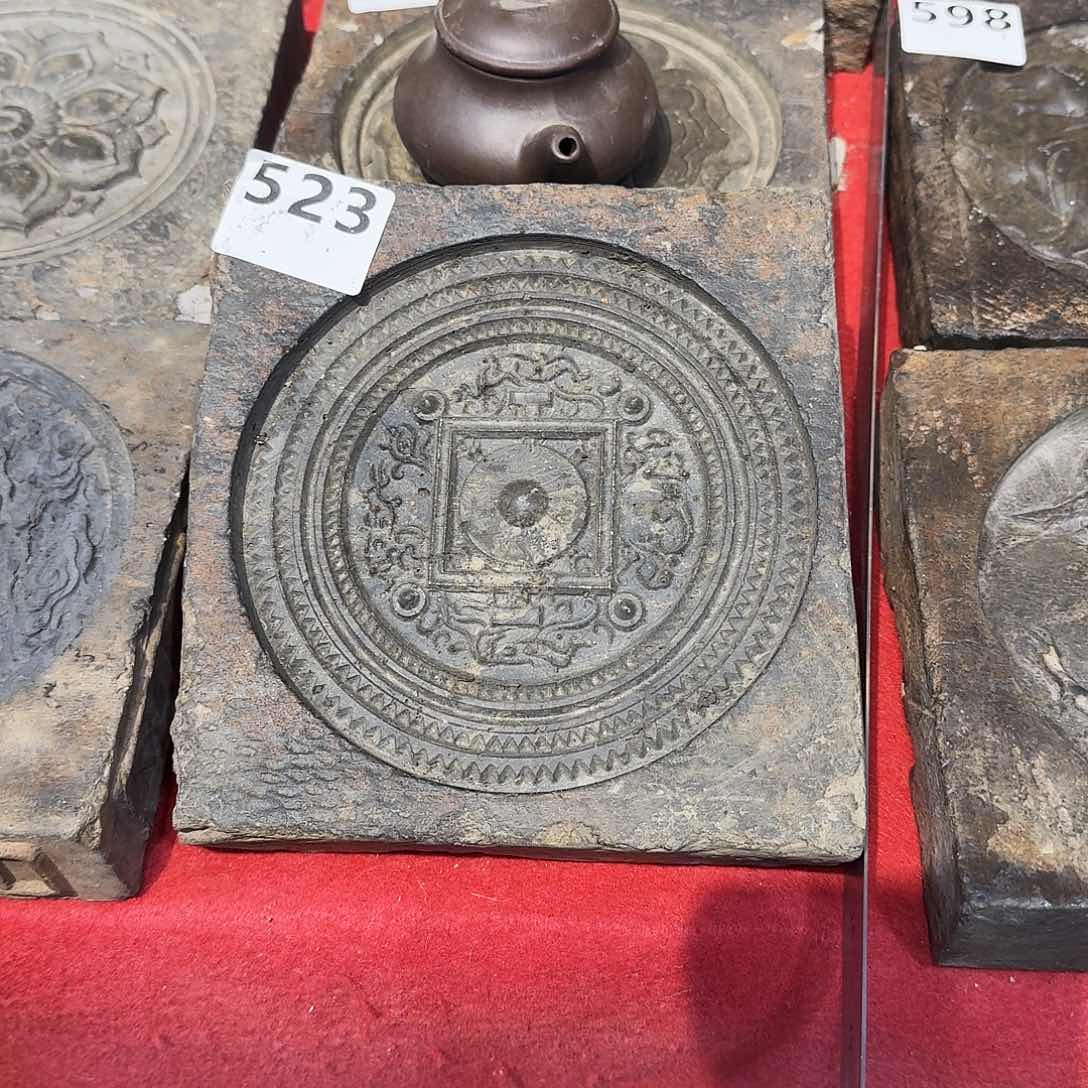 老砖后刻干泡茶台