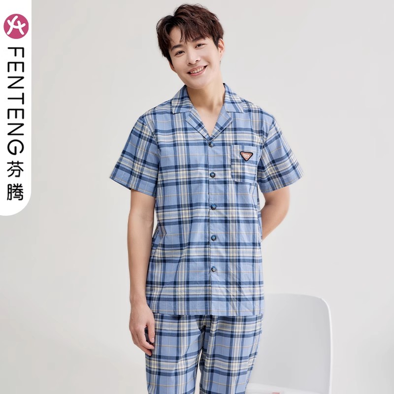 芬腾2025年新款男士睡衣夏季薄款纯棉短袖长裤家居服休闲格子套装