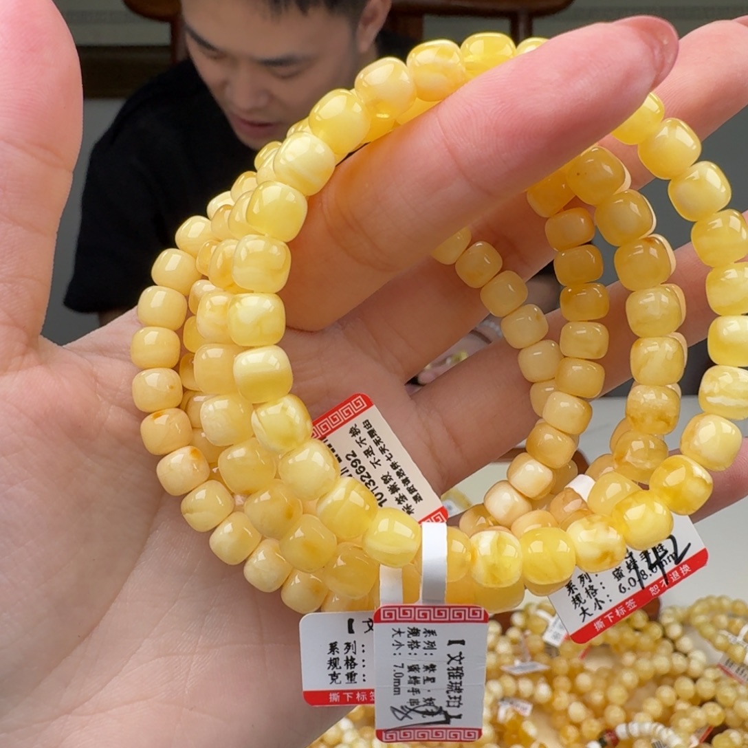 琥珀未镶嵌手链蜜蜡手串