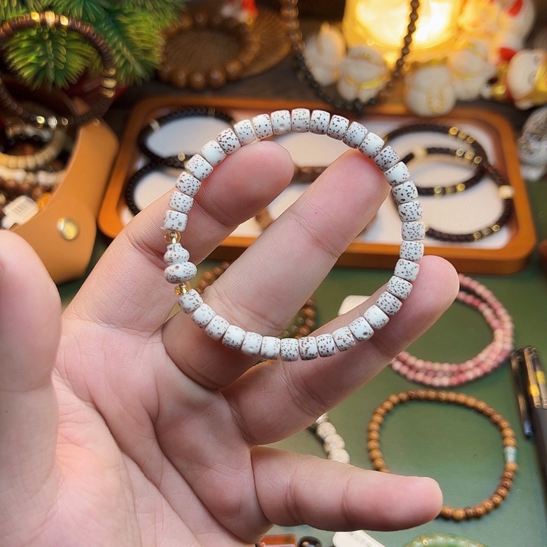 菩提根/象牙果手串星月