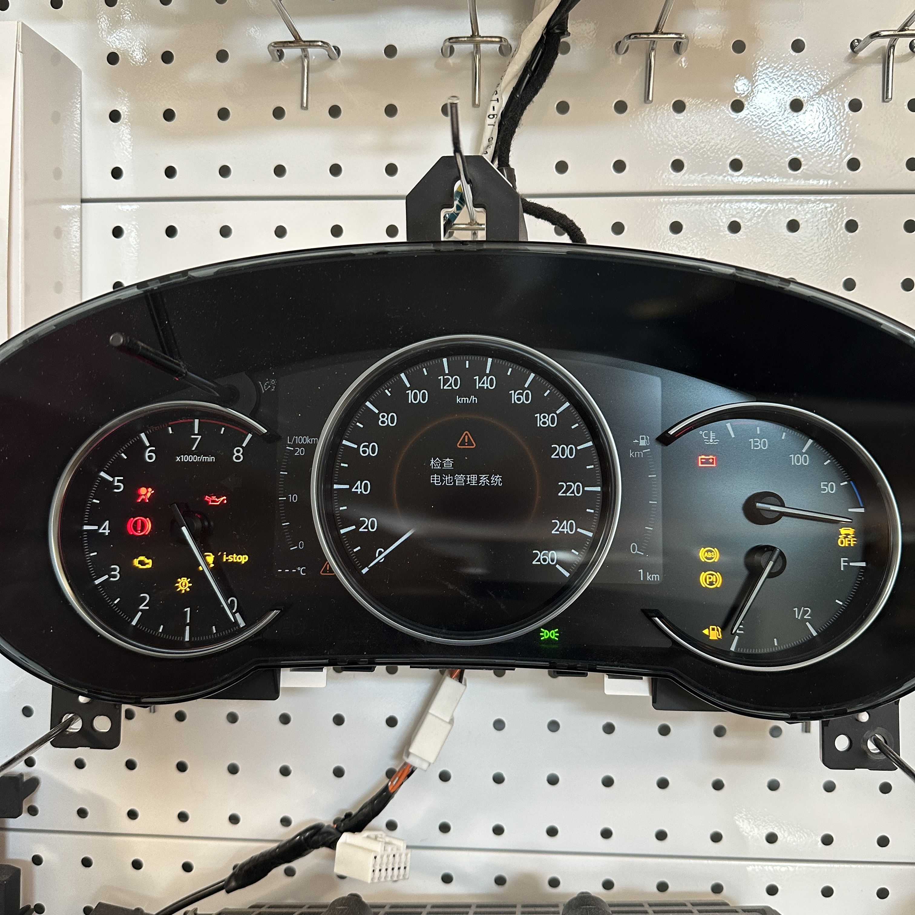 18-25马自达CX5 阿特兹液晶仪表盘