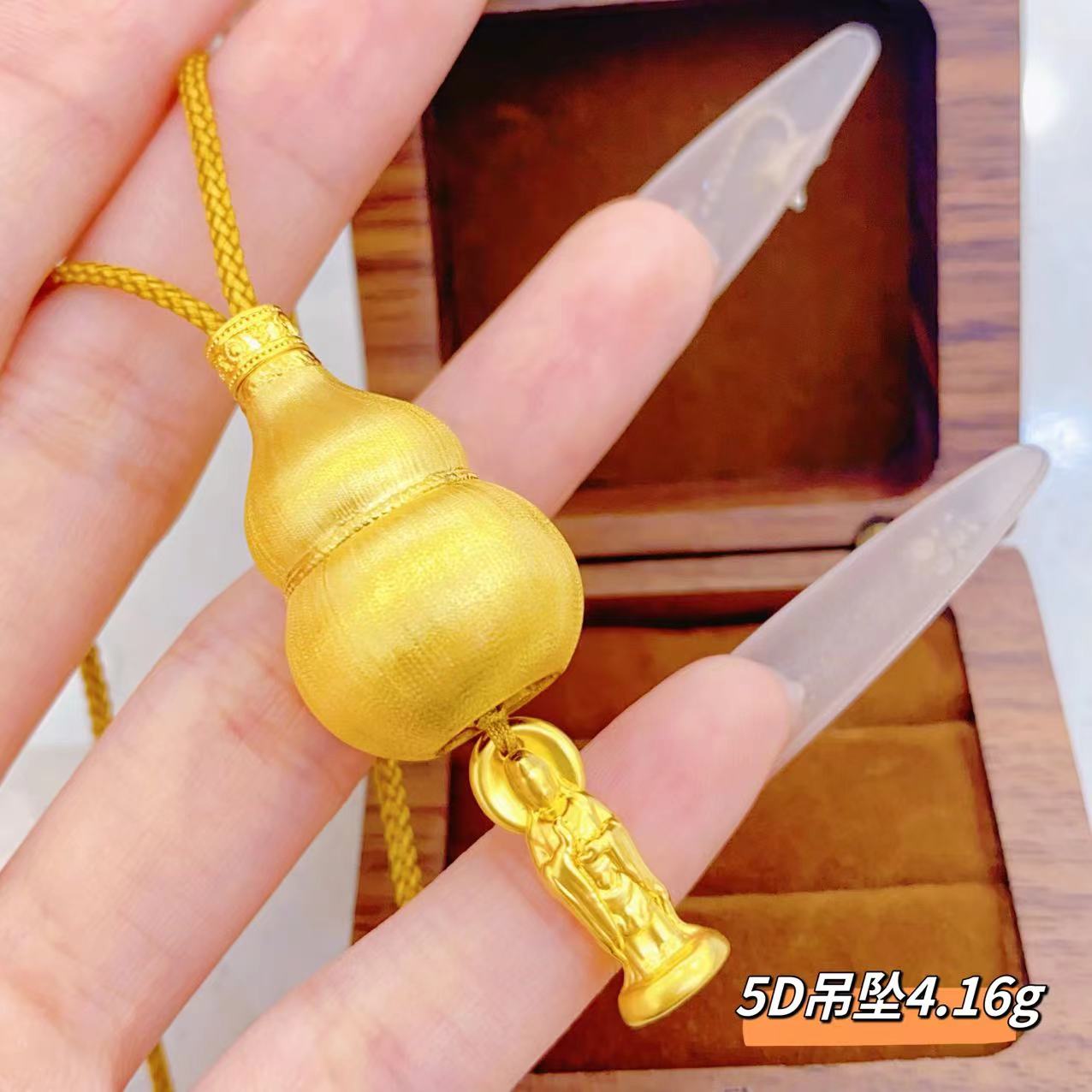 足金999水贝黄金拉丝葫芦坐姿观音