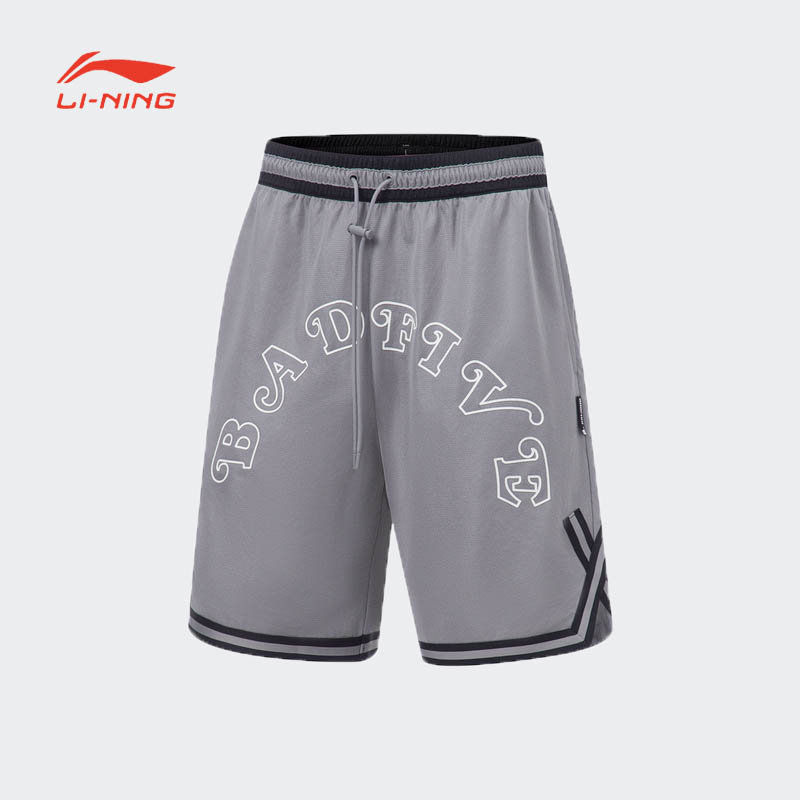 新款李宁短裤夏季男子反伍系列速干透气比赛裤五分裤短裤AAPT069